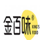 深圳市金百味商業運營管理有限公司