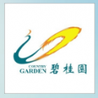 碧桂園智慧物業(yè)服務(wù)集團股份有限公司耒陽分公司