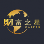 耒陽財富之星信息技術(shù)有限公司
