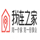 耒陽我連互聯網科技有限公司