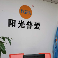 湖南陽(yáng)光普愛醫(yī)療科技有限公司