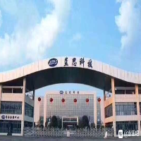 藍思科技（長沙）有限公司