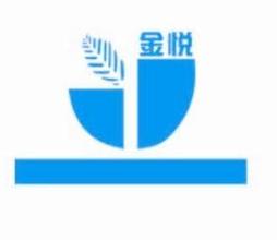 金悅降解