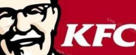 肯德基