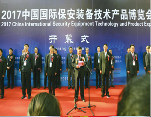 QQ截圖20200711124051.png