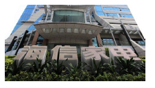 QQ截圖20200711120013.png