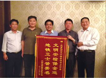 QQ截圖20200711124102.png