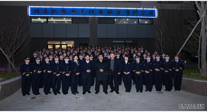 QQ截圖20200711124109.png