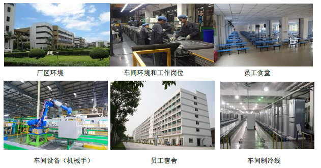 QQ截圖20200711115954.png