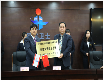 QQ截圖20200711124043.png