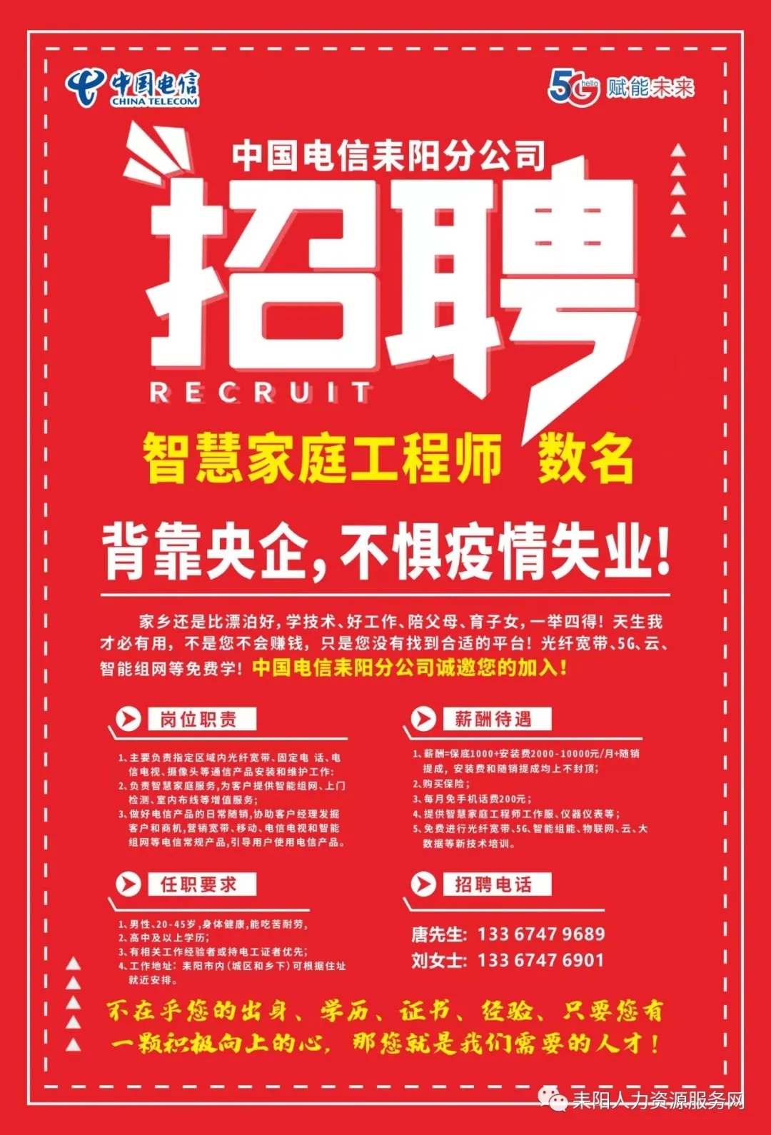 1637131601640055.jpg 640.webp (1).jpg