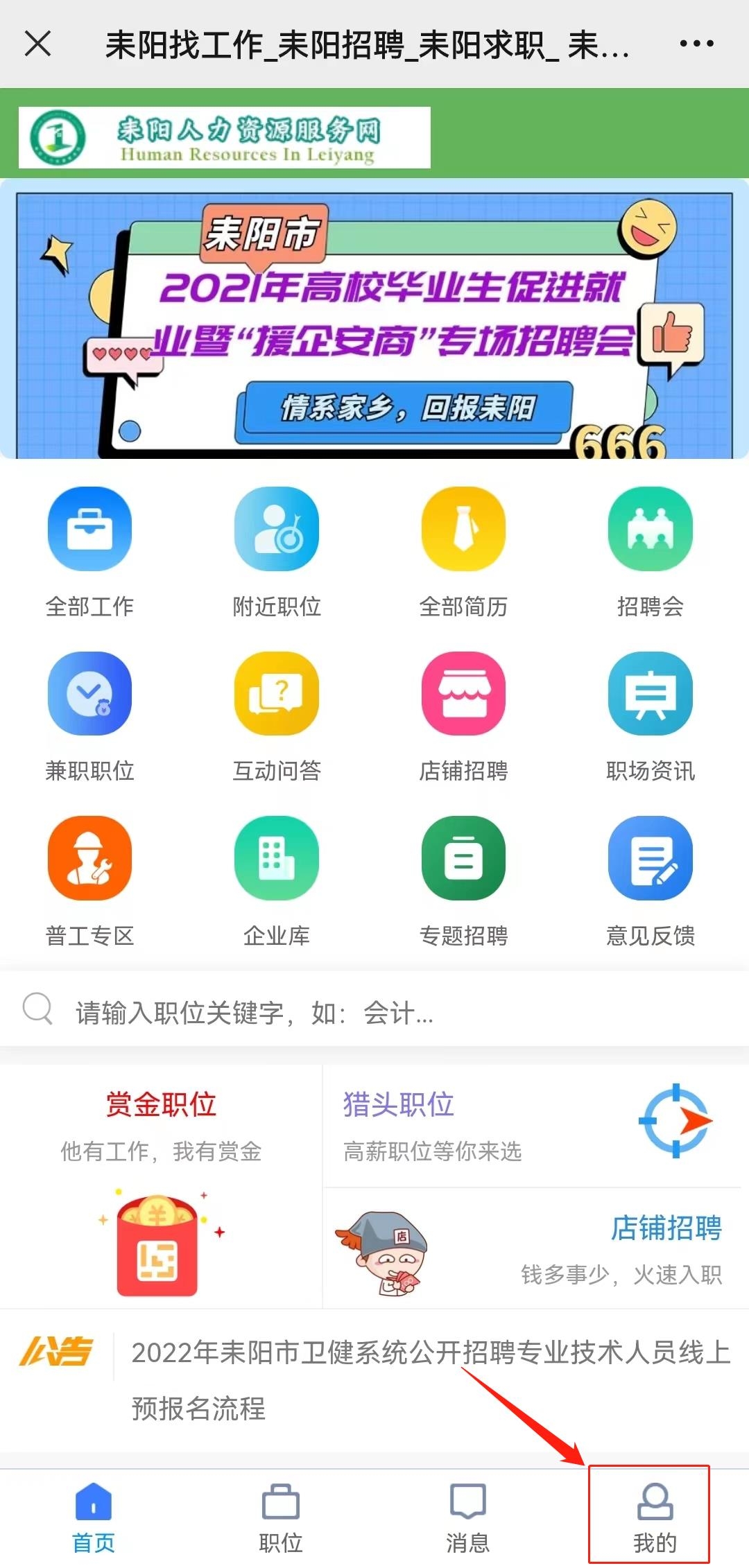 微信圖片編輯_20220913190143.jpg